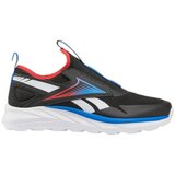 Reebok Nizke superge Lite Spinner pisana Cene
