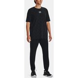 Under Armour Men's sweatpants Stretch Woven Joggers | Eponuda.ba