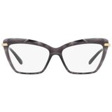 Dolce & Gabbana Naočare DG 5025 504 Cene