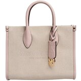 Michael Kors Torbice za na ramo 35S2G7ZC5C-BEIGE Večbarvna Cene