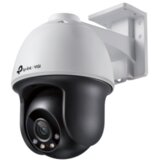 Tp-link VIGI 4MP zunanja Full-Color Pan Tilt mrežna kamera (do 2560X1440 H.265+ 30fps) | Shoptok.si
