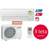 Mitsubishi klimatska naprava z montažo MUZ/MSZ-HR35VFK - 3,5 KW Cene