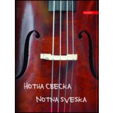  Notna sveska A4 ILIJANUM 32lista 1kom Cene