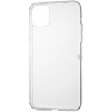  ZADNJA MASKA 2 MM SAVRŠENA ZA IPHONE 14 PRO MAX TRANSPARENT | Eponuda.ba