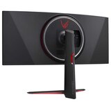LG 34GP950G-B.AEU IPS LED ukrivljen igralni monitor | Shoptok.si