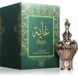 Hamidi Ghaya parfemski ekstrakt uniseks 20 ml | shoptok.hr
