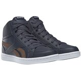 Reebok Visoke superge Royal Prime Mid pisana | Shoptok.si