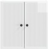  Ormar za montažu na zid Bijela visokog sjaja 59 x 31 x 60 cm | shoptok.hr
