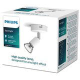  UGRADBENA REFLEKTORSKA SVJETILJKA LIMBALI SINGLE SPOT BIJELA 50W PHILIPS | shoptok.hr