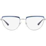 Vogue Naočare VO 4230 5167 | ePonuda.com