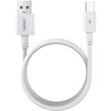 Remax DATA kabl Marlik USB na TIP C RC-183A 66W, 2m, beli Cene