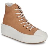 Converse Visoke superge CHUCK TAYLOR ALL STAR MOVE PLATFORM Rumena Cene
