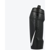 Nike Hypersport bočica od 600 ml u antracit boji Cijene
