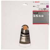 Bosch LIST ŽAGE ZA LES WIDIA 210X30X2.5 ZOB 80 cene