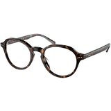 Polo Ralph Lauren PH2251U 5003 - L (50) Cijene
