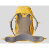 Olimp Sport Quechua ranac za planinarenje 20L žuta | ePonuda.com