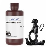 JAMGHE REZIN STANDARD PLUS BLACK 1KG | Eponuda.com