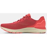 Under Armour Women's shoes W HOVR Sonic 6 | Shoptok.si