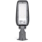 Aigostar LED ulična lampa LED/30W/230V 6500K IP65 Cene
