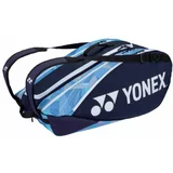 Yonex BAG 92229 9R Sportska torba, tamno plava, veličina