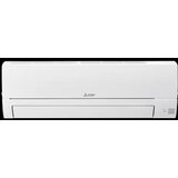 Mitsubishi MSZ-HR25VF2/MUZ-HR25VF2 wifi 2,5kW klimatska naprava (model 2026/27) - | Shoptok.si