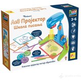 Lisciani edukativni set led projektor škola pisanja Cene