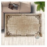 Conceptum Hypnose Tepih (180x280) HM CRP25 15 | Eponuda.com