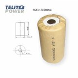 FOCUS POWER NiCd D 1.2V 5000mAh | ePonuda.com