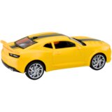  Auto na daljinsko upravljanje Shell 1:16 - žuti | shoptok.hr