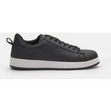Sinsay Sportske tenisice | shoptok.hr