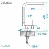 Alveus SLAVINA COLUMBA | shoptok.hr
