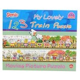 Denis Slagalica 1 2 3 mali voz Cene