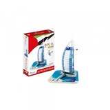 Cubicfun 3D puzzle, majhna, Burjal al-Arab | Shoptok.si