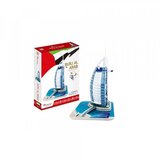 Cubicfun KUBIČNA ZABAVNA Slagalica 3D Burj Al Arab C065h | Eponuda.ba