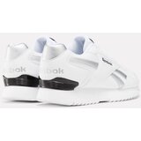 Reebok ženske patike glide ripple clip w | ePonuda.com