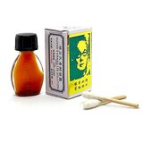 Drugo Suifan's Kwang Tze China Brush Lotion 2.6ml Cene