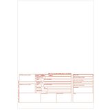NARODNE NOVINE - EOP OBRASCI HUB-3A memorandum A4 1/1500 | shoptok.hr