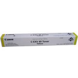 Canon 8527B002 toner cartridge 1 pc(s) Original Yellow | shoptok.hr