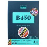 Professional master b bristol blok za crtanje - odaberite format b450 - 200g - 50 lista a4 ( 617126 ) Cene