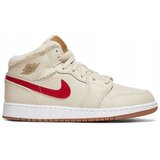 Nike Visoke superge Air Jordan Bež Cene