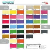 Rosa TALENT Pearl akrilna dekorativna boja 20 ml | Razne nijanse | shoptok.hr