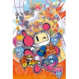  super bomberman r 2 (switch) eshop key europe | Eponuda.com