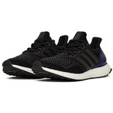 Adidas Nizke superge Ultraboost pisana | Shoptok.si
