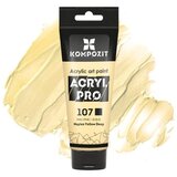  Akrilna boja ACRYL PRO ART Composite 75 ml | različite nijanse Cijene