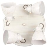  Svjetiljka Vivienne 5969 RABALUX | shoptok.hr