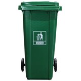 Master Kanta za smeće 120l zelena GT-120G | Eponuda.ba