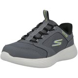 Skechers Patike za dečake Go Run 400 V2 - Turbo - Brisk, 403899L-CCBK, Tamnosive | Eponuda.com