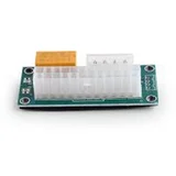 Adapter napojni interni za dvije napojne jedinice, MOLEX A-PSU2M-01, GEMBIRD