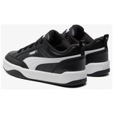 Puma Nizke superge Park Lifestyle pisana | Shoptok.si