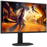 AOC 24.5 inča 25G4SXU fhd 1920x1080 fast ips 310 hz gaming monitor | Eponuda.com